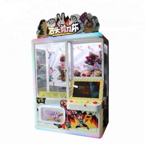 China Rock Paper Scissors Gift Vending Machine Jan - Ken Punch For 1 Player on sale