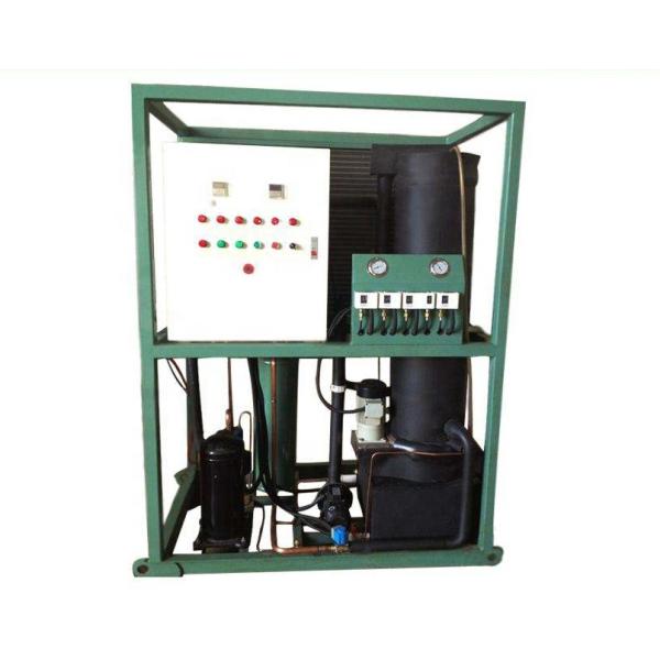 R404A Automatic Ice Maker Machine