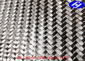 China Twill 3K Carbon Fiber Woven Fabric / Plain Carbon Fiber For Car Decoration factory