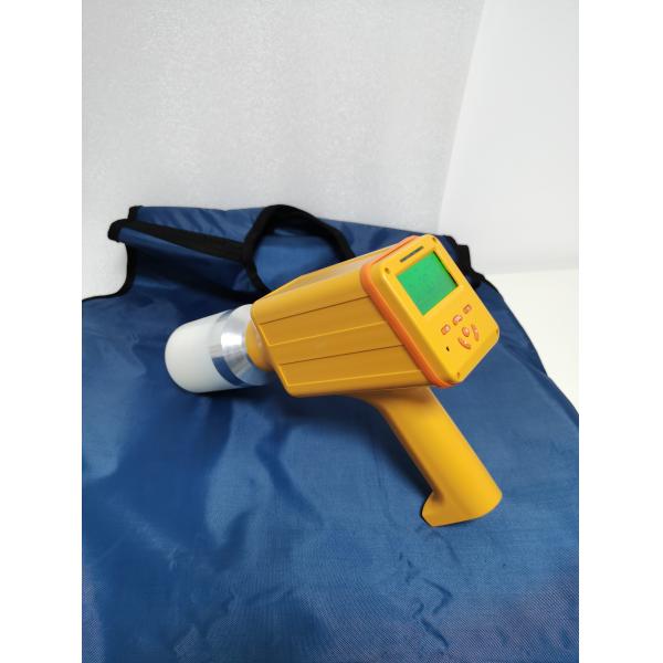 LCD Display Solid State Photomultiplier And Scintillator Neutron Beam Testing