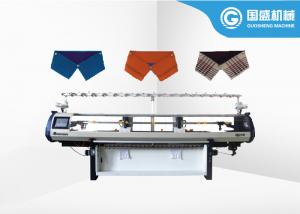 China Home Polo Fabric Double Carriage Collar Knitting Machine factory
