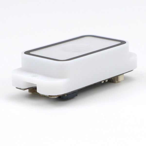 Embedded Barcode Scanner for POS Terminals Compact Design + Automatic QR Decoding