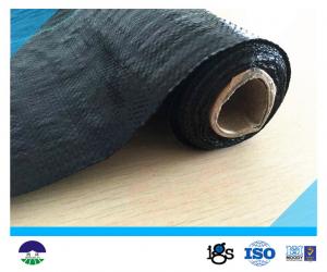 China Black Acids Resistant Woven Geotextile Fabric / Polypropylene Black Woven Stabilization Fabric factory