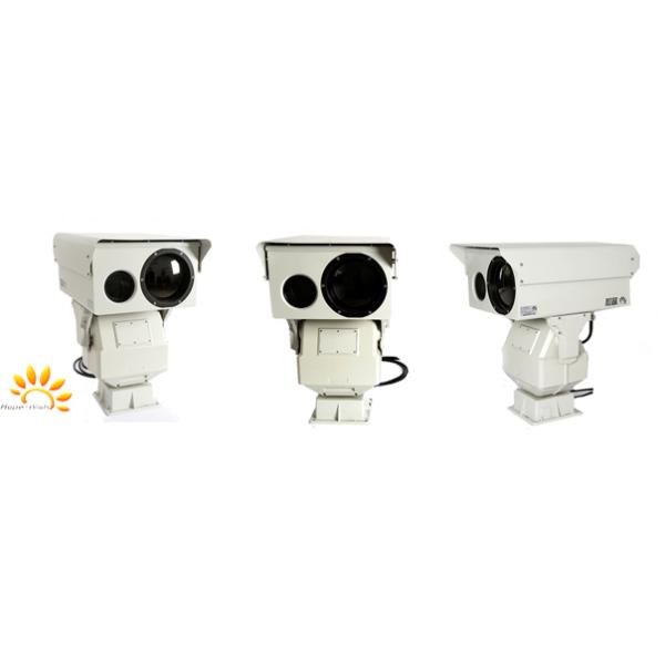 High Resolution IP Dual Thermal Camera Imaging With Infrared Surveillance