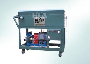 China Used Hydraulic Oil Gear Oil Press Plate Oil Purifier / Oil Water Separator Equipment factory