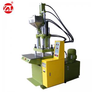 China Vertical Injection Molding Machine For Small And Medium - Sized Embedded Parts factory