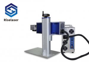 China High Processing Efficiency 20kHz 50 Watt CO2 Laser Engraver with EZCAD  software factory