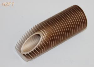 China High Heat Exchanging Finned Copper Tubing For Water Boiler / Gas Wall Hanging Heater factory