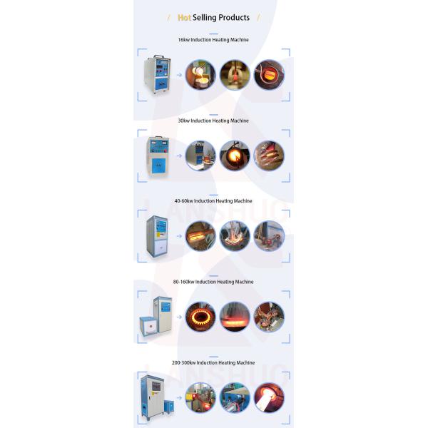 LSW-16 Super-audio Frequency Induction Heating Machine For Sale