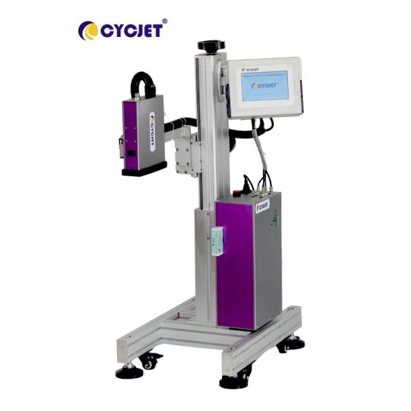 China C700UV Ink Jet Coder High Resolution Inkjet Printer factory
