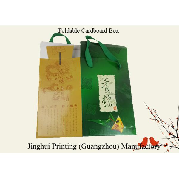 Foldable Cardboard Paper Box Gloss Lamination UV Embossing Craft Customized Gift Box for Packaging