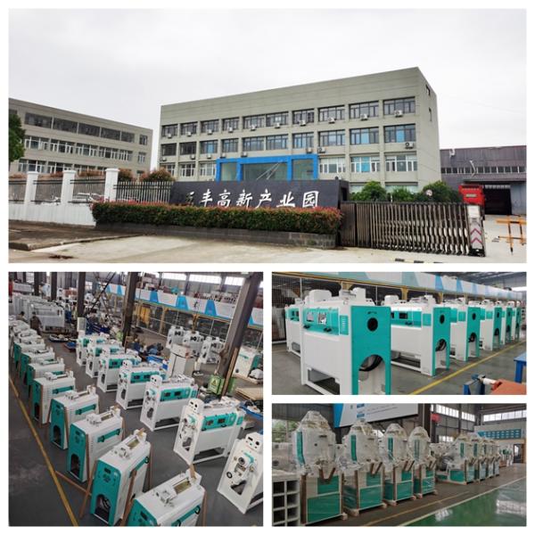 4.5 5 5.5T/H Rice Mill Paddy Separator With Double Body