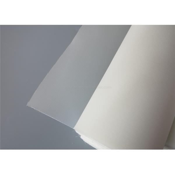 Water Resistant Screen Mesh Net For Chemical Plant 1.27m * 50m Dust Proof