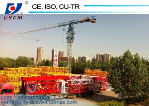 China QTP5210 Flattop Tower Crane 5 ton 52m Jib Topless Construction Tower Crane on sale