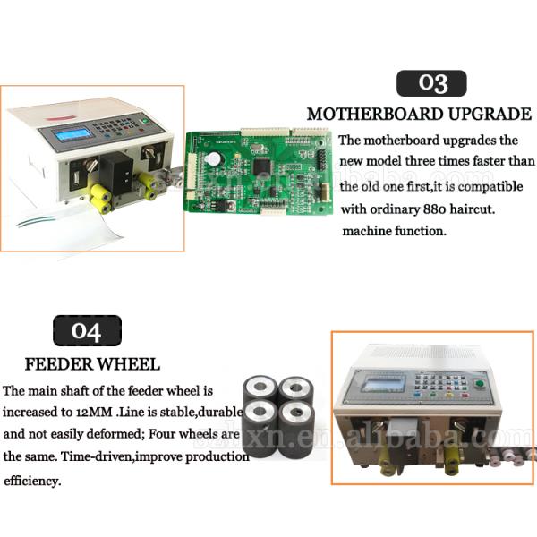 High Precision YH-825 Automatic Wire Cutting and Stripping Machine for 1.5-3.5MM Wires