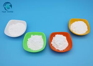China Mesh 325 Calcium Metasilicate Powder CaSiO3 White factory