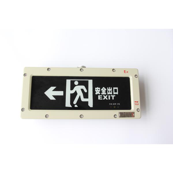 Description The server understood the request Server openresty Explosion-proof Emergency Lamp