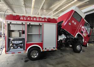 China 100Km/H Emergency Rescue Vehicle National IV with High Quality Equipment Tank factory