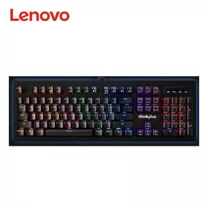 China Lenovo TK230 Wired Mechanical Keyboard Mouse Device With RGB Keyboard Backlit factory