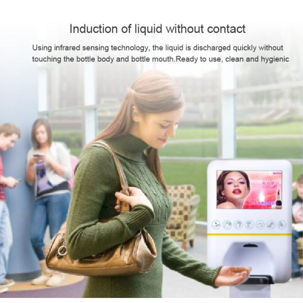 Sanitizer 10.1 Inch Infrared Lcd Advertising Player