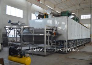 China MSCD Series  Single Pass/Multi Stage Conveyor Vegetable Mesh Belt Dryer factory