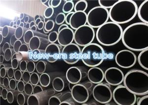 China 20MnV6 Alloy Pneumatic Cylinder Tubing factory