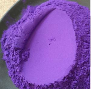 China Organic Pigment Acid Violet 19 Quinacridone PV19 For Powder Coating on sale