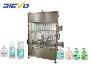 China GXZ 2.5kw Liquid Hand Sanitizer Filling Machine Shrink Labeling on sale