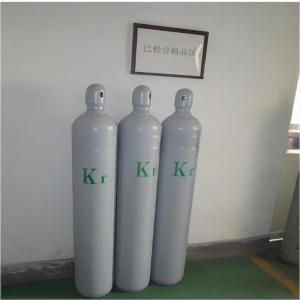China Electronic Grade Gas Ultra High Purity 99.999% 5n Krypton Gas Kr Gas factory
