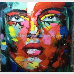 China Custom Oil Portrait Painting People Face Painting By Palette Knife factory