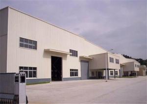 China H Steel Frame Workshop Steel Structure Warehouse For Storage Multi Functional factory