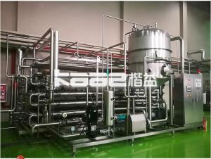 China 20t/H Dates Processing Machine Powder Paste Production Line Dates Syrup Making Machine factory