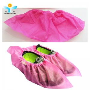 China Soft And Breathable Disposable Shoe Covers Non Woven Fabric Over Dustproof Anti Skid factory