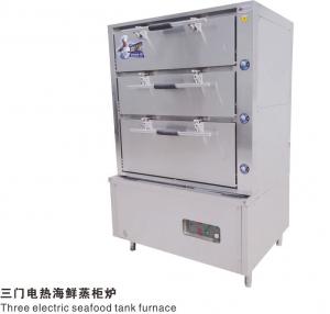 China Three Door Electric Seafood Tank Furnace Commercial Electric Steamer factory