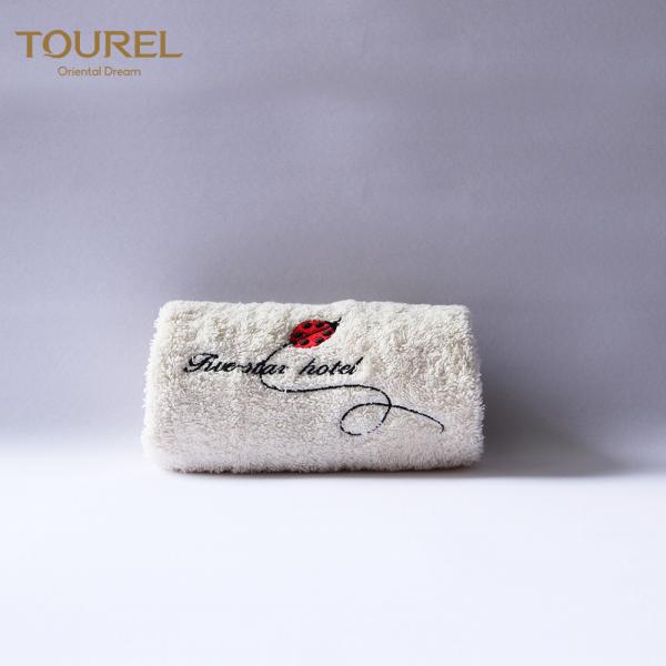 China 100% Cotton Luxury Hotel Towel Set With Personalized Embroidery Jacquard Logo factory