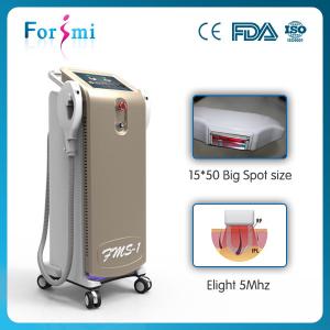 China 4*12000μF e-light ipl hair removal beauty machine / professional ipl hair removal factory