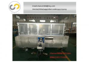China A4 copy paper packaging machine, paper wrapping machine on sale
