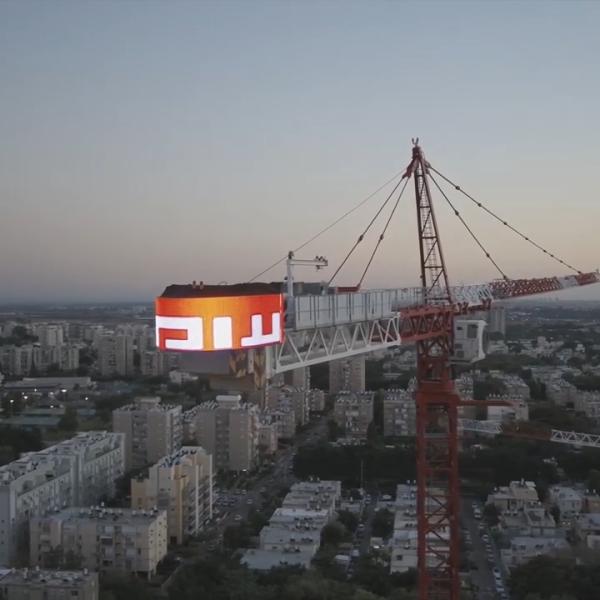 P31.25 Flexible Curtain Led Display Showcase Building Advertising Glass Transparent LED Display Screen Transparent