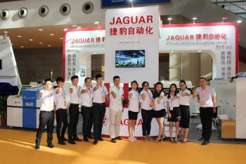 Shenzhen Jaguar Automation Equipment Co.,Ltd.