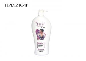 China TIANZICAI 1200ML Moisturizing Body Wash For Dry Skin Lavender Oil Reviving Calming factory