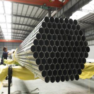 China 201 304 304l 316 316l 2205 2507 310s Stainless Steel Seamless Welded Pipe factory
