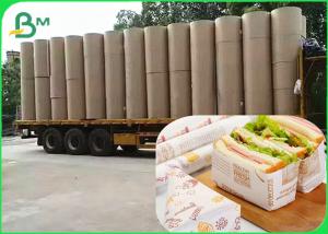China 35gsm to 65gsm Glossy Greaseproof Disposable Sandwich Wrapping Paper Roll factory