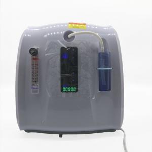 China Mini home use portable oxygen concentrator factory