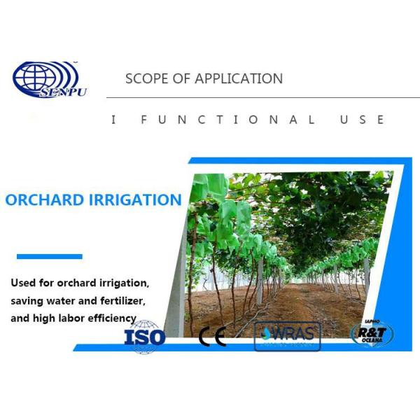 Farm Irrigation System HDPE Roll