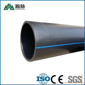 China Urban Water Pipe Black Color Hdpe Pipe Public Polyethylene Tube For Water Supply factory