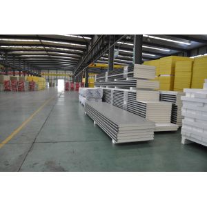 Wemet Industry Co., Ltd