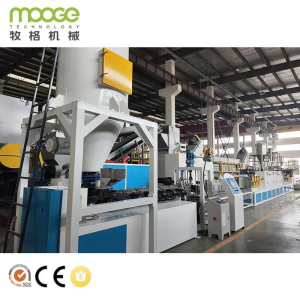 China PLC Automated PET Strapping Line With Recycled Material Integration factory