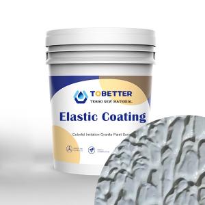 China Grey White Elastic Roof Coating Pure Elastic Wall Paint Same As  3Trees factory