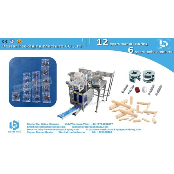 Automatic counting and sachet packing machine for hardwares