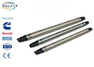 China OEM Service Transmission Line Tool Aluminium Alloy Or Manganese Steel Internal Suspension s factory